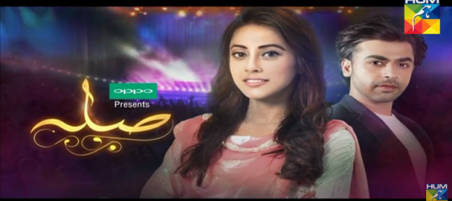 Silah Episode 03 Review – Totally Unimpressive!