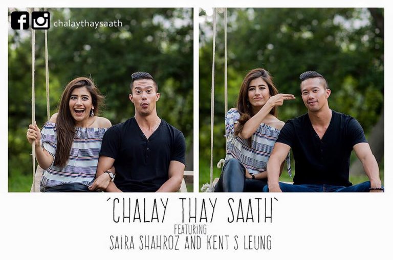 Chaly Thay Saath Press Conference