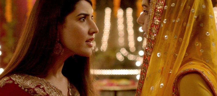 Lar Gaiyaan from Dobara Phir Se