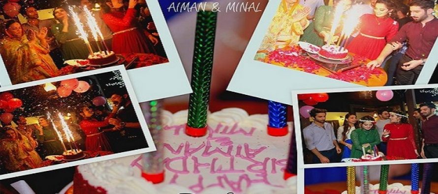 Aiman Khan and Minal Khan Celebrate their 18th Birthday