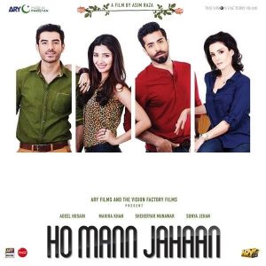 92764-ho-mann-jahaan