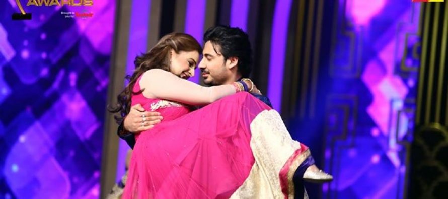 Noor Bukhari Announces Her 4th Marraige