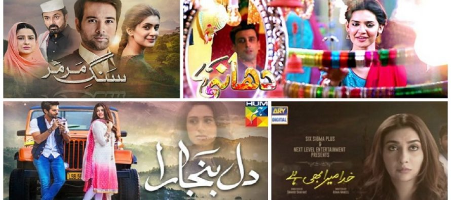 A List Of Refreshing Pakistani Dramas