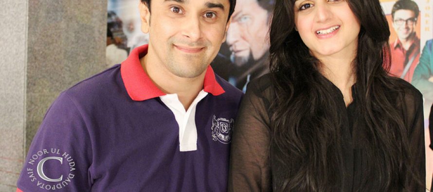 Hira Mani Has Been Experimenting