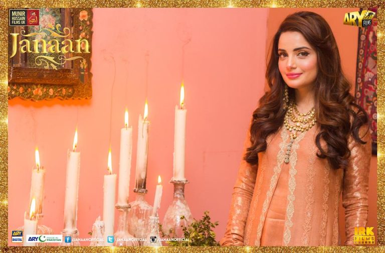 Reham Khan Reveals Why She Chose Armeena Khan