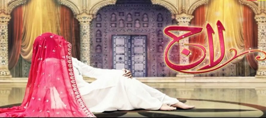 Laaj Last Episode Review – Meray Sabar Ki Laaj!