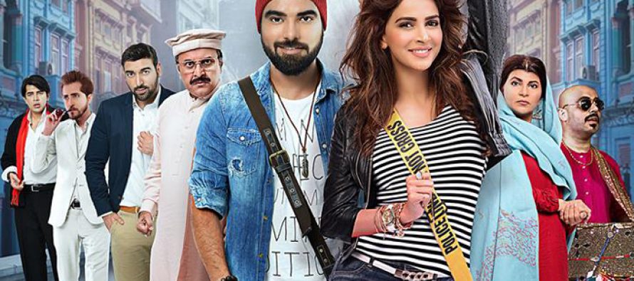 Lahore Se Aagey Karachi Premiere