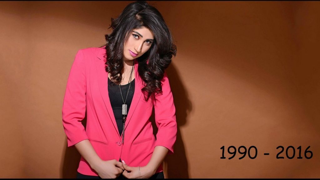 Qandeel baloch