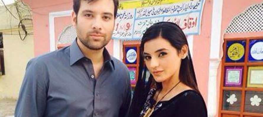 Mikaal Zulfiqar & Sadia Khan’s Upcoming Film