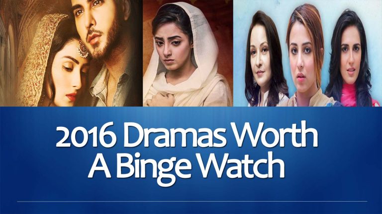 2016 Dramas Worth A Binge Watch