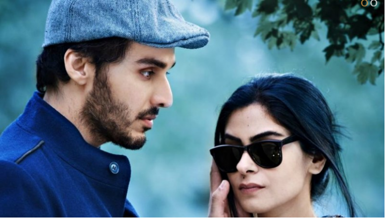 Short Film Chashm-E-Num