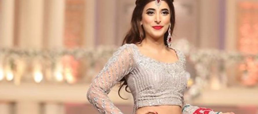 Urwa Joins Film Punjab Nahi Jaongi