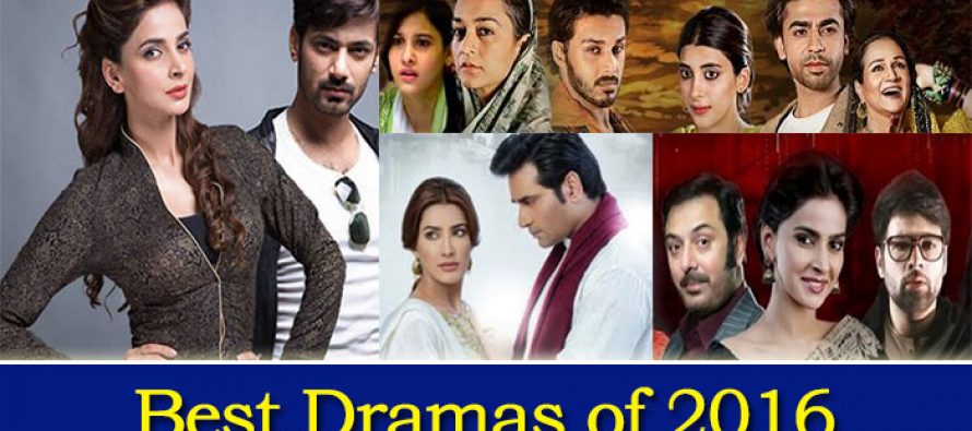 Best Dramas of 2016