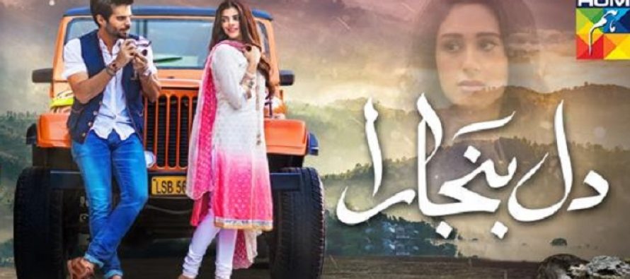 Dil Banjara Episode 5 Review – Well-Executed