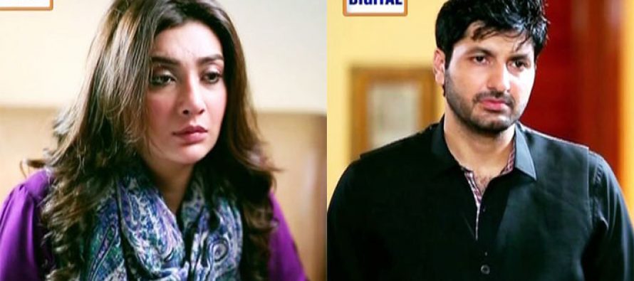 Khuda Mera Bhi Hai Episode 5 Review – Slow But Emotional
