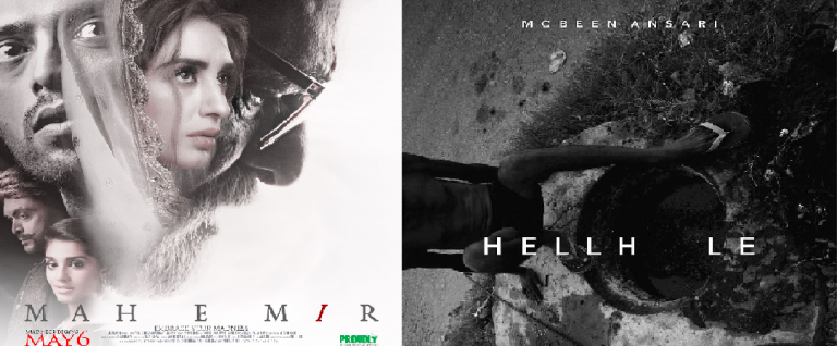 3 Pakistani Films Will Be Screened At Jaipur Film Festival.