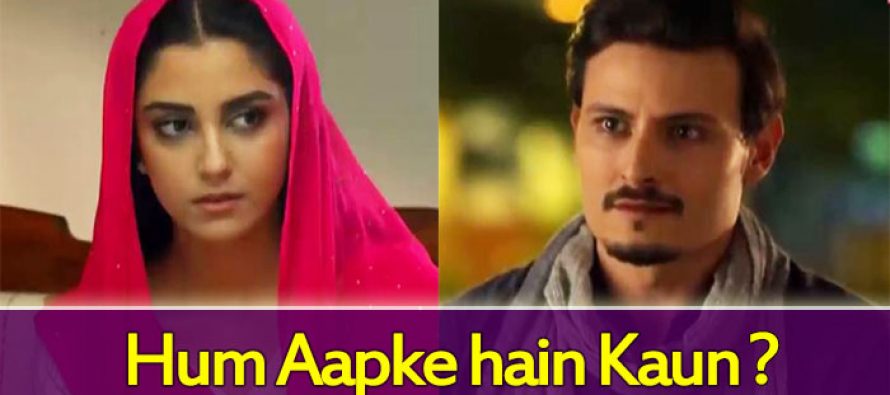 Sanam Episode 12 Review – Hum Appke Hain Kaun?