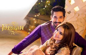 janaan-title-song-1