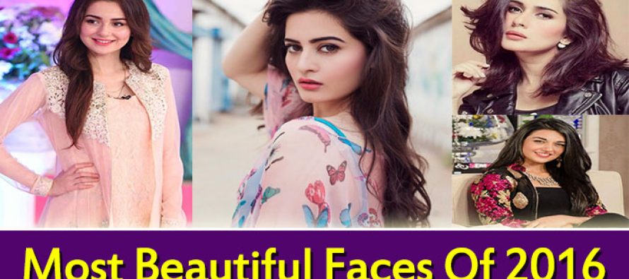 Most Beautiful Faces Of 2016