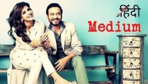 saba-qamar-irrfan-khan-hindi-medium-gopakistani-pk_