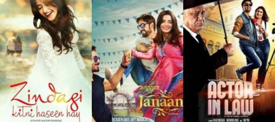 Roundup 2016 – Urdu Films