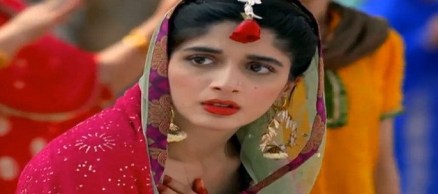 Mawra Hocane S Upcoming Drama Sammi S First Teaser Reviewit Pk