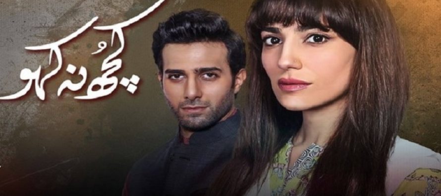 Kuch Na Kaho Episodes 14 & 15 Review – Some Births…. And a Death!