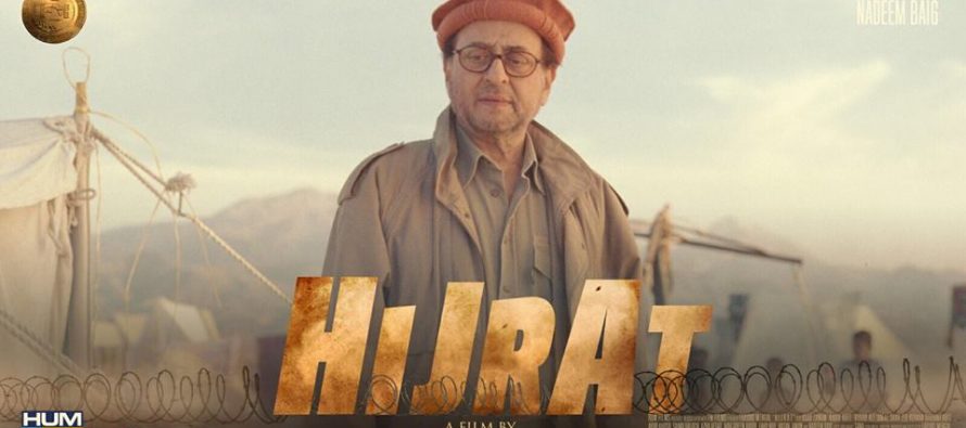 Roundup 2016 – Comebacks in Films
