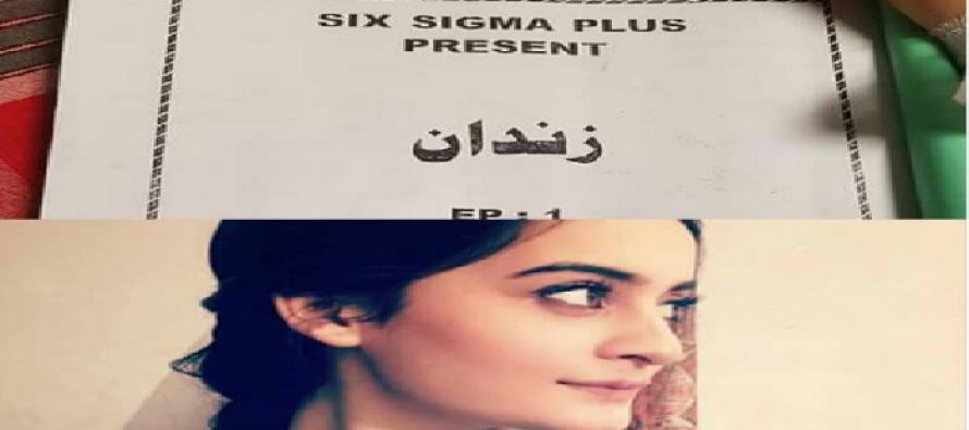 BTS Shots From Upcoming Drama Serial Zindaan