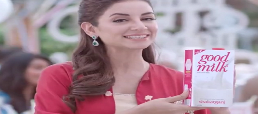 Sarwat Gilani’s Latest TVC