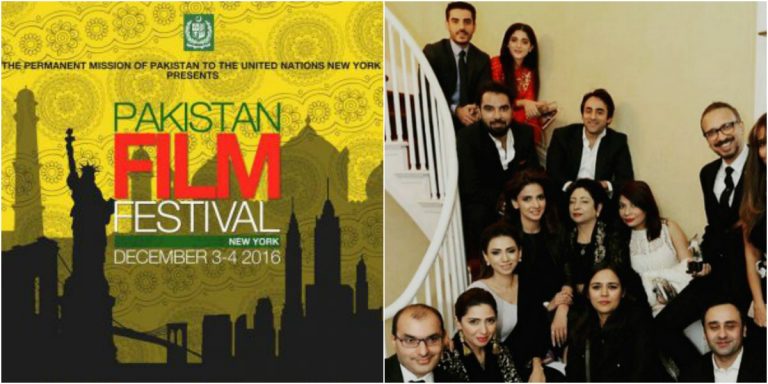 Clicks From Pakistan Film Festival New York