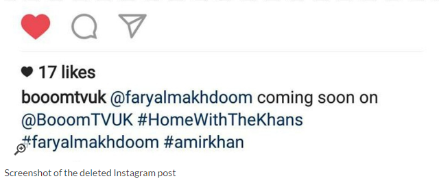 Amir Khan's wife denies faking the snapchat rant