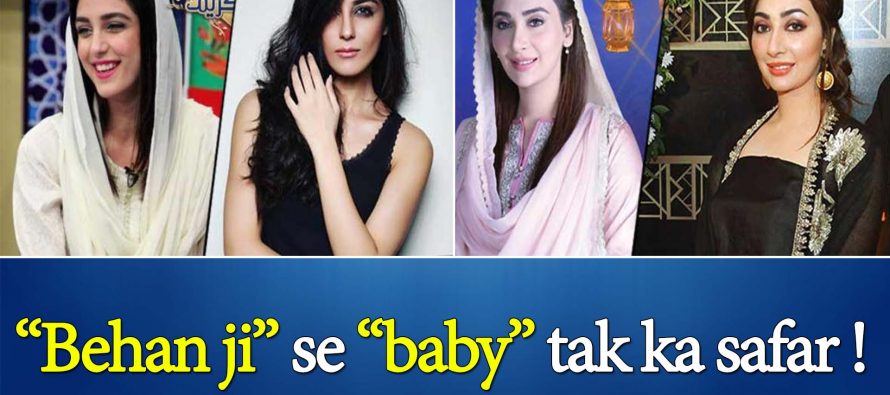 Ramazan Shows – Transmissions or Transformations!