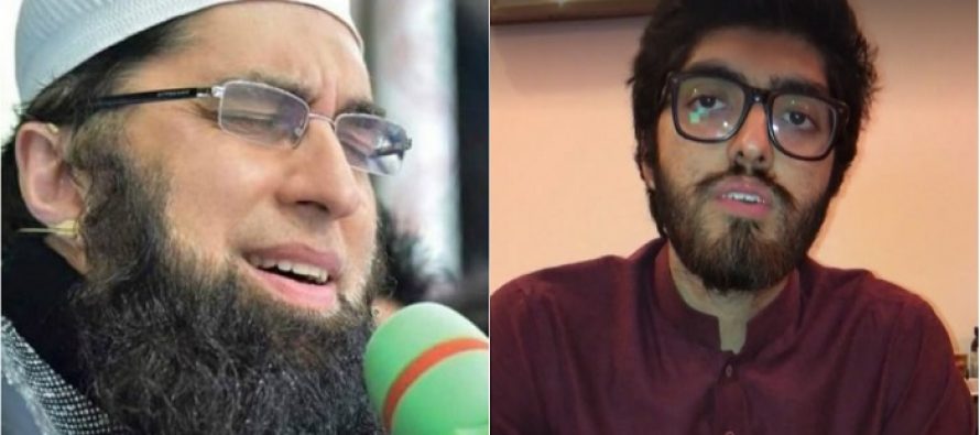 Babar Junaid’s tribute to father Junaid Jamshed will make you nostalgic