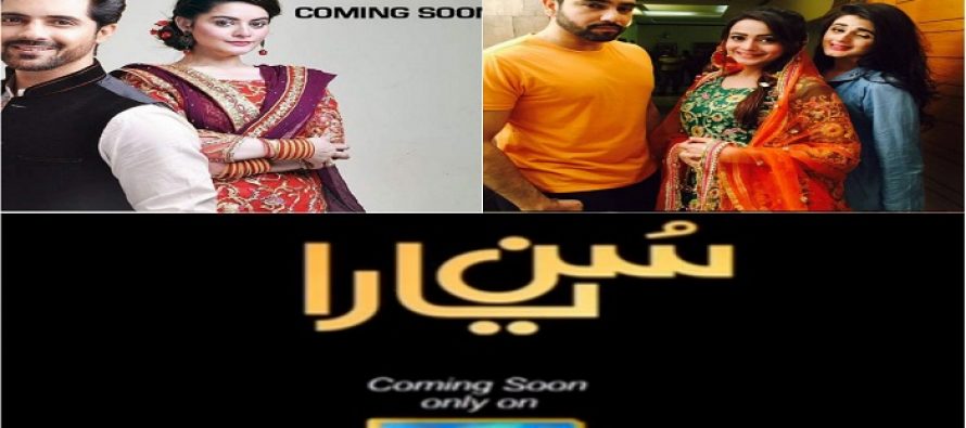 Teasers Of Upcoming Drama Sun Yara