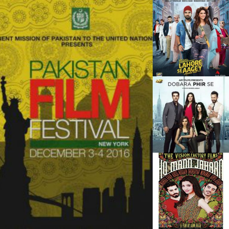 Screenings of films LSA, HMJ and DPS at Pakistan Film Festival New York