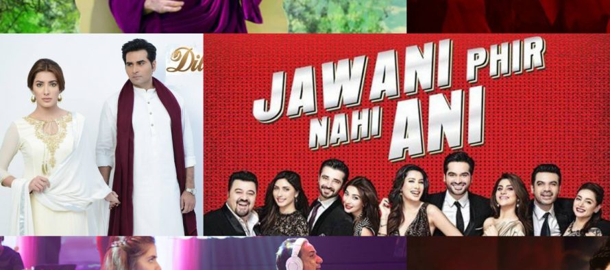 YouTube releases the list of most watched videos in Pakistan