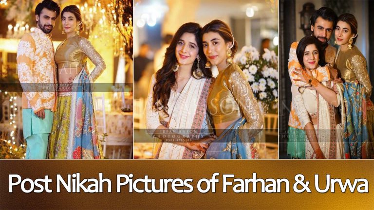 Urwa Hocane and Farhan Saeed’s Qawali Night Pictures