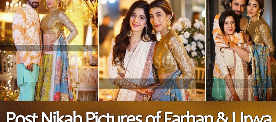 Urwa Hocane and Farhan Saeed’s Qawali Night Pictures