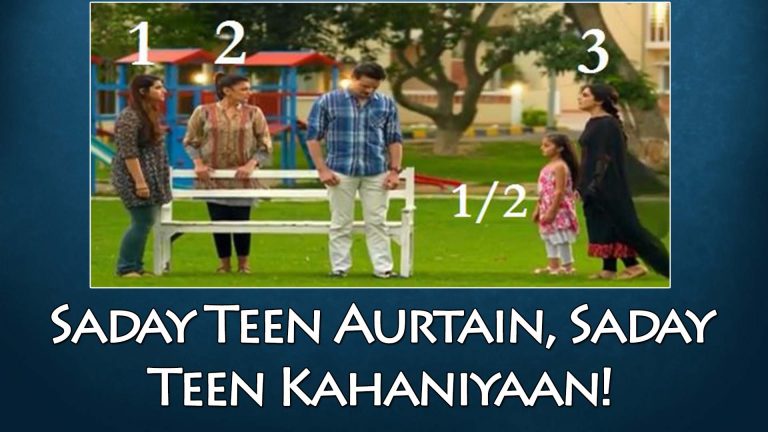 Sanam Episode 15 Review – Saday Teen Aurtain, Saday Teen Kahaniyaan!