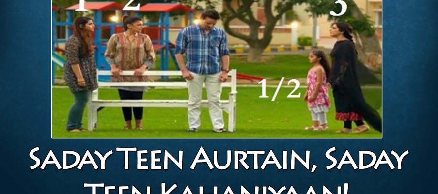 Sanam Episode 15 Review – Saday Teen Aurtain, Saday Teen Kahaniyaan!
