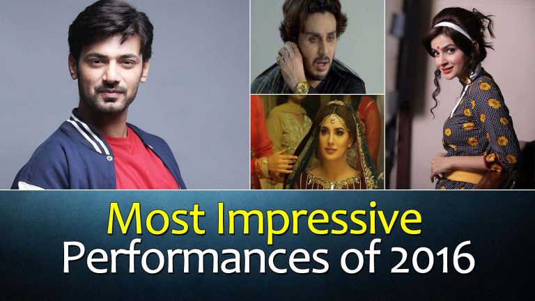 Most Impressive Performances of 2016