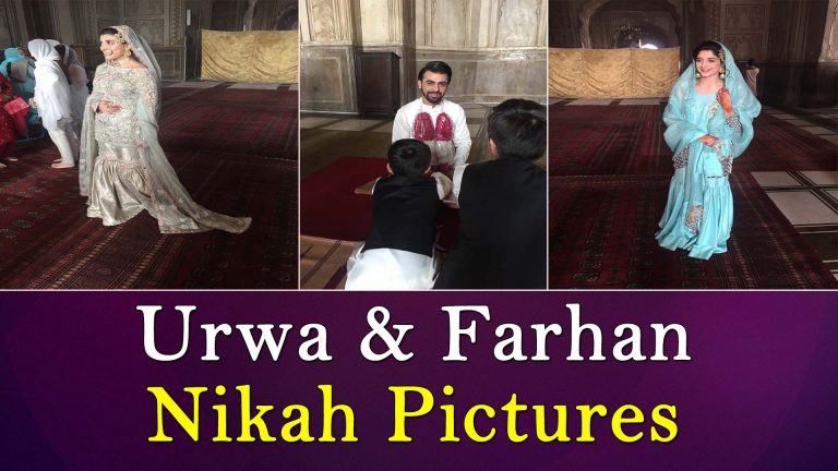 Urwa Hocane and Farhan Saeed’s Nikaah Ceremony