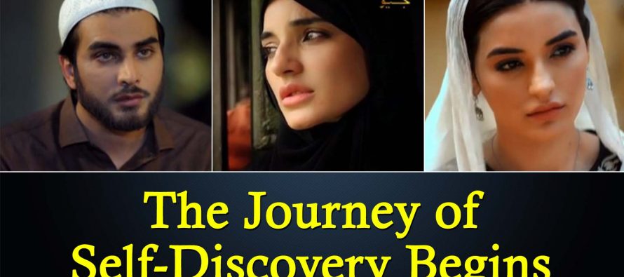 Khuda Aur Mohabbat Episode 09 Review – The Journey of Self-Discovery Begins!