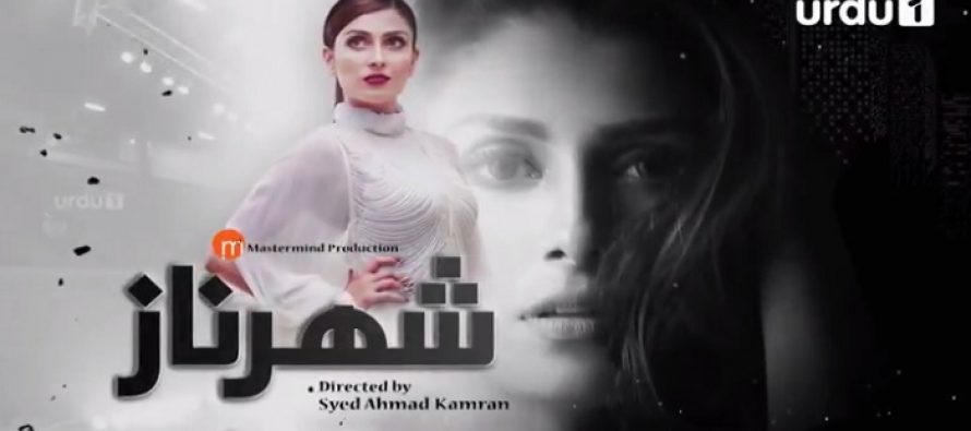 Shehrnaz Episode 8 Review – Fast Forward!