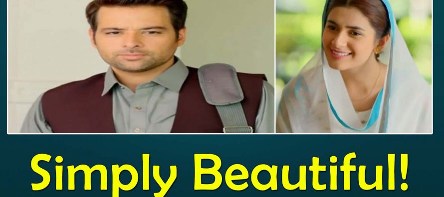 Sang e Marmar Episode 16 Review – Simply Beautiful!