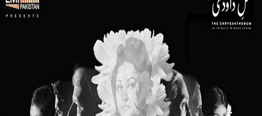 Gul-e-Daudi, A tribute to Noor Jehan