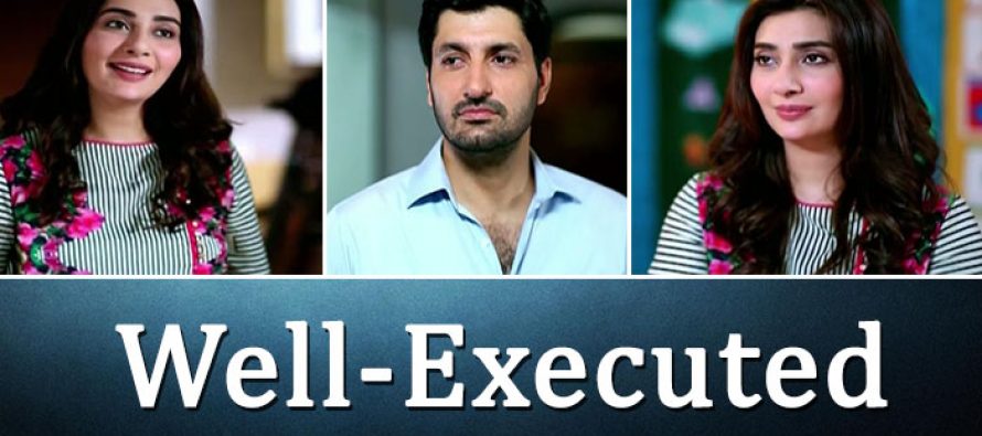 Khuda Mera Bhi Hai Episode 11 Review – Well-Executed