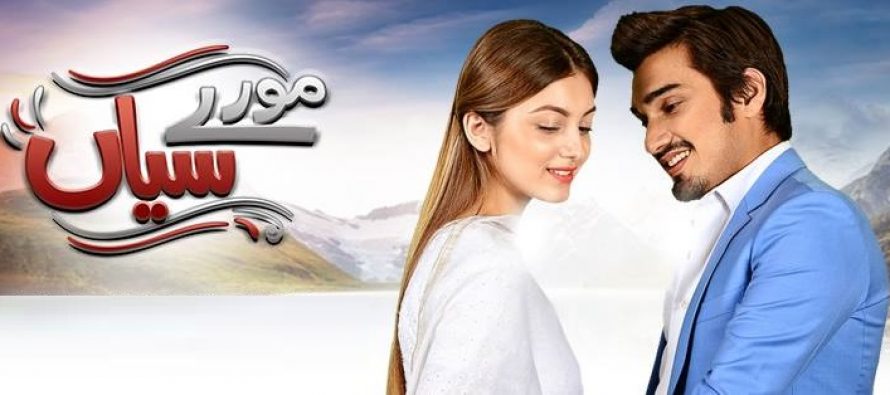 Moray Saiyaan Episode 10 Review – Quite Interesting!