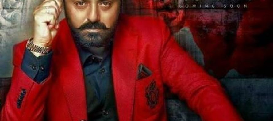 Upcoming Drama Serial “Khan” – Not To Be Missed